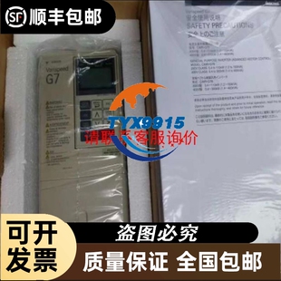 STBDDI3725KS/STBDDO3705KS/STBAVO0200K/STBACI1400K