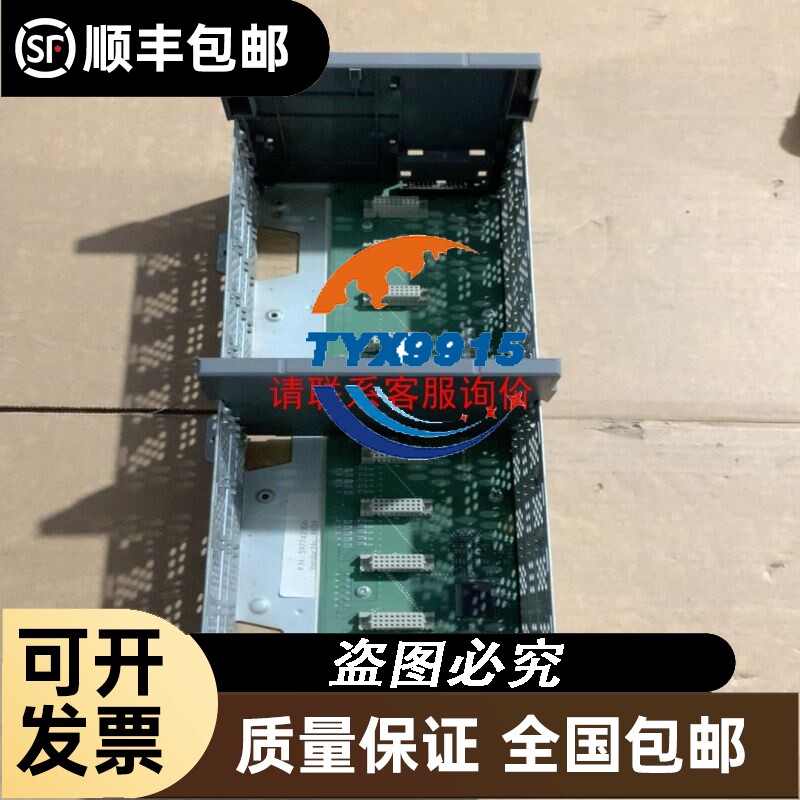 台湾HF-1394Ai REV 1.1 火线卡2口