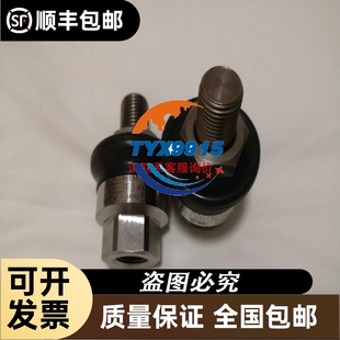 STBDDI3725KS原包装