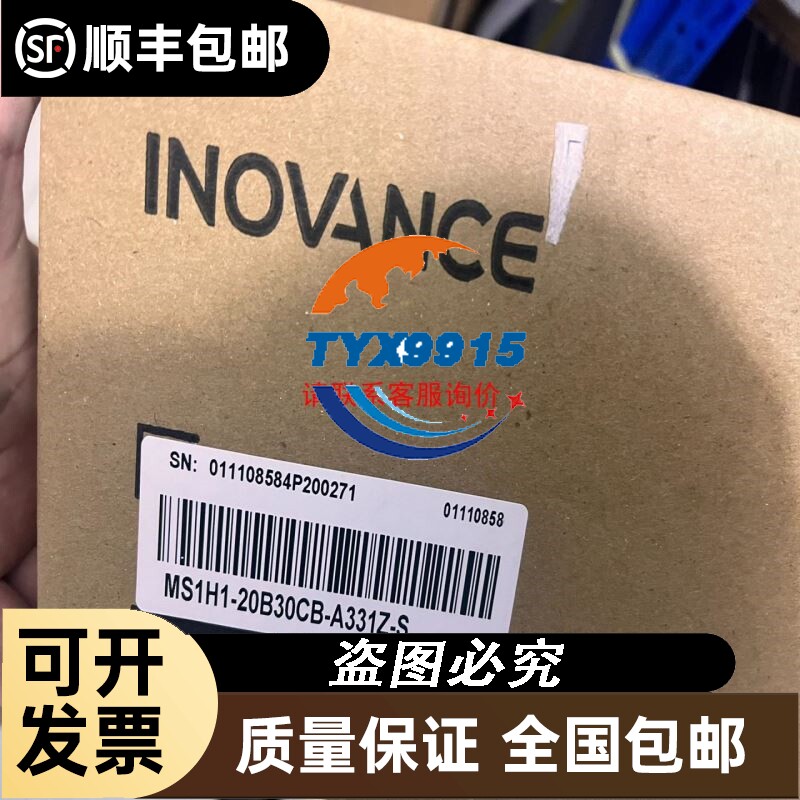 美国BANNER邦纳光电传感器小型光电开关Q20EQ5 光电发射器议