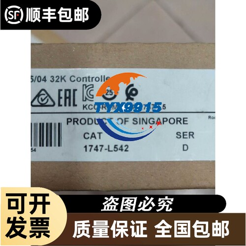 E+H电导率LSCH-130787-41显示屏原先是用在C