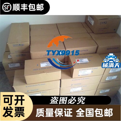 HONEYWELL全新10105/2/1