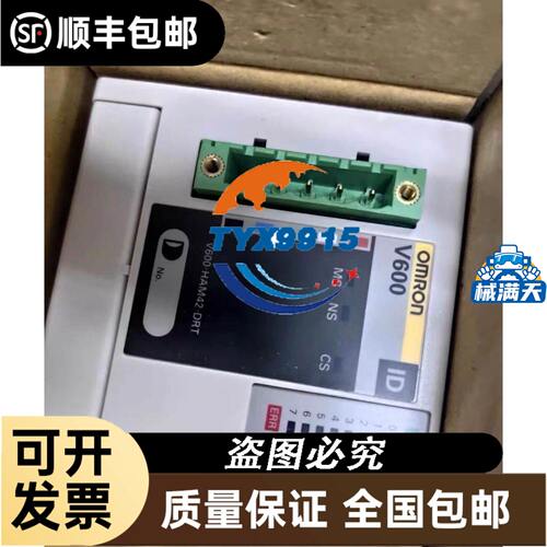德国福鸟VOGEL直角减速机 换向器 475745 L200