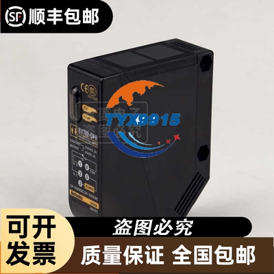 LXM18PCU07M2X750W伺服驱动器质保一年