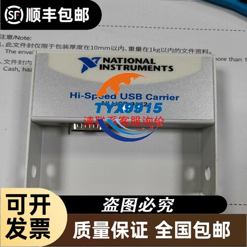 EMSA1BA-A10-92/FS1 仓库 欢迎