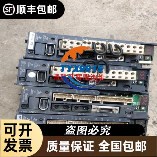 GE控制板DLGD5170382REV2和HL0526