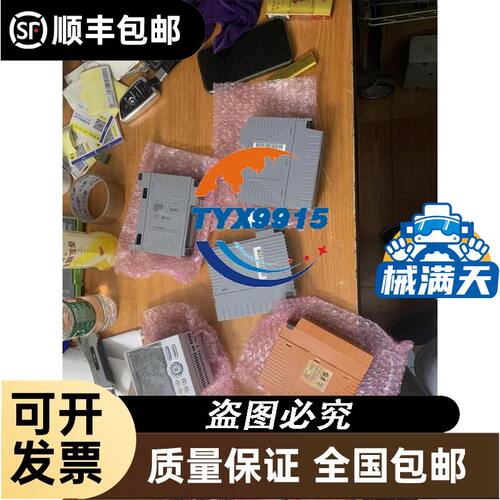 超声波传感器 QT50ULB QT50ULBQ QT50ULBQ6