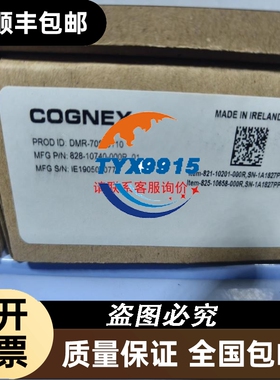 基恩士CA-DRW13M 白色多交环形光源 成色如图