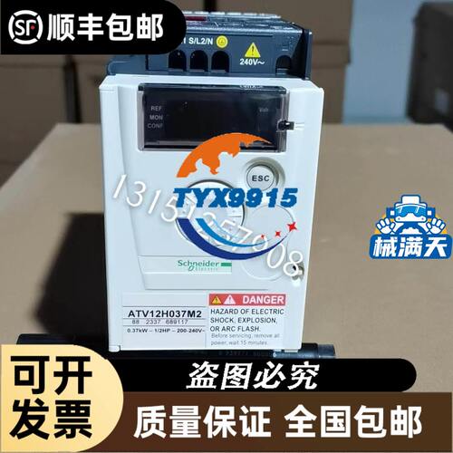 SM312AGQDBANNER邦纳光电传感器SM312AG