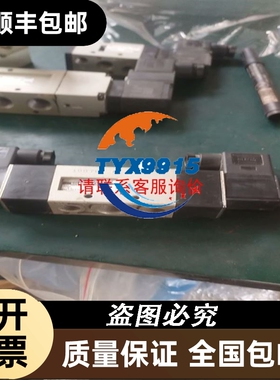 MBS3000 060G1540紧凑型压力变送器压力传感器订货议