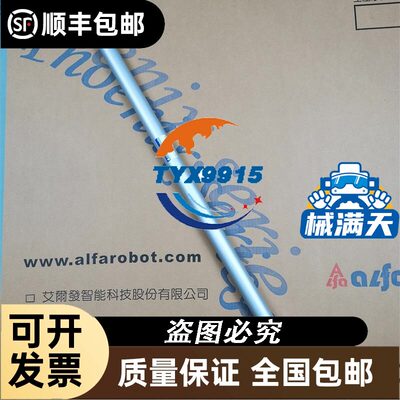 Balluff巴鲁夫 719主模块BNI IOL-710-002-Z012主模块