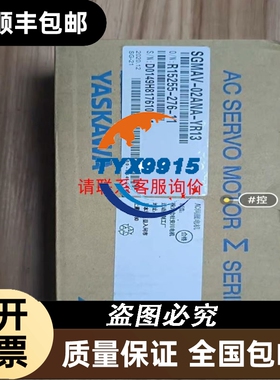 ABB机械手IRB120 一台拆机 需要