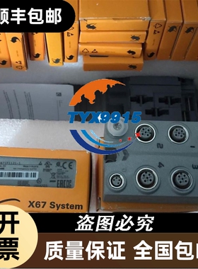 模块BMXNOM0200质保一年