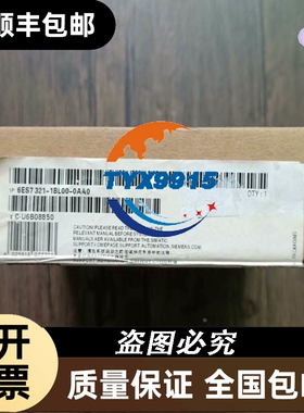 YT-1046高频微波元件TRIANGLE MICROWAV