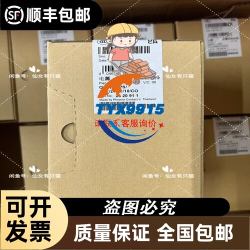 ABB工业机器人伺服电机