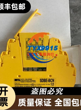 IFE控制器MDC2-110SMVB-I 实图所拍板子成