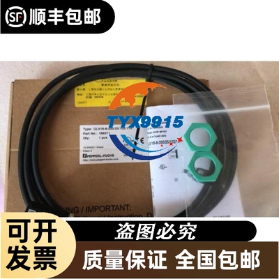 台湾UNIQUC气缸DNB50M350 DNB50M50 铝合金缸