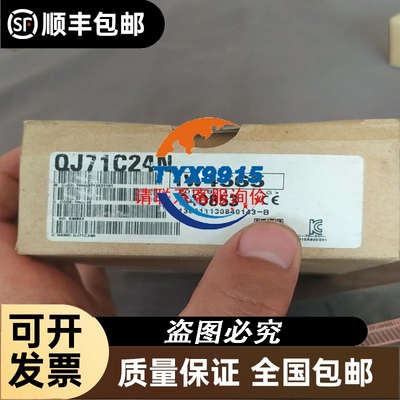 德国HOLOEYE Photonics激光光源 450H