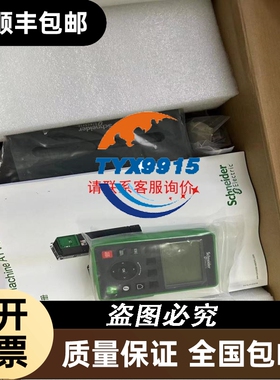 普旭RA0160D真空泵出售，电机功率4千瓦，功能包好，需要