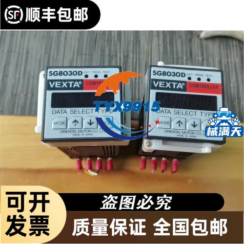 西安西驰软启动器 CMC-110/3-LX CMC-132/3-LX