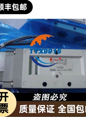 *NEBU-M8W3P-K-2.5-LE3 541337 FESTO 连接