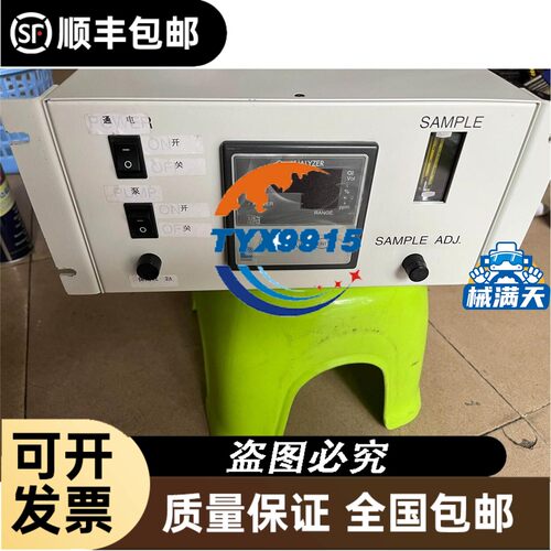 康耐视DataMan固定式读码器DM374X 原包装实拍