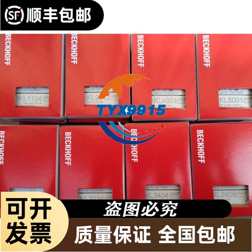 宏碁AS307成色嘎嘎新