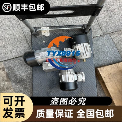UBNT Ap outdoor5 大功率工业无线AP