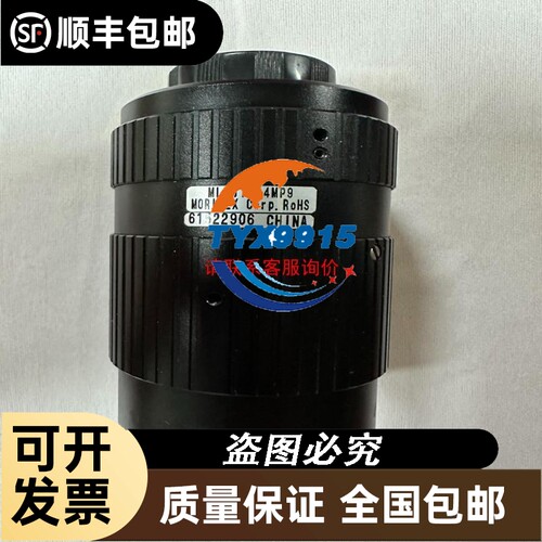 ABB急停开关头MPEP4-10R拔出式