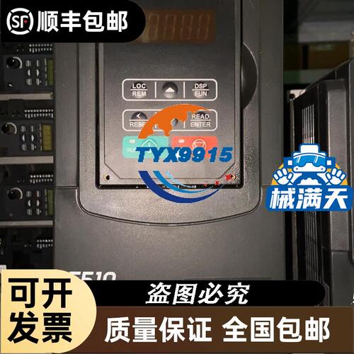 全新安川伺服SGDH-A5AE欢迎