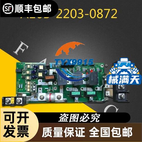 苏州天和TINKO温控器 CTM 6PP01-MM 6PP01-MMM 6PP01-MMM