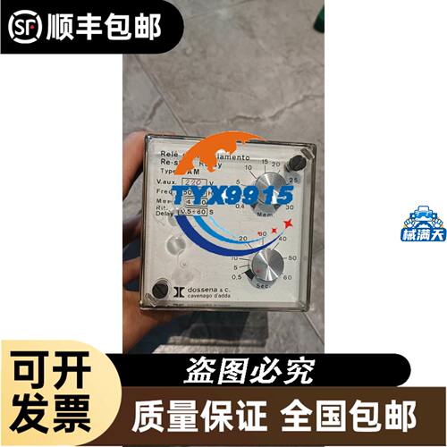 FOTEK台湾阳明光电开关传感器K2G-3MN-PG