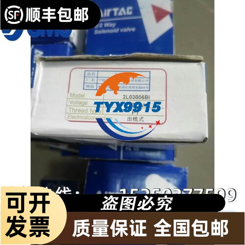 ABB蘑菇头急停按钮开关扭动释放CE3T-CE4P-CE4T-10R-01-0