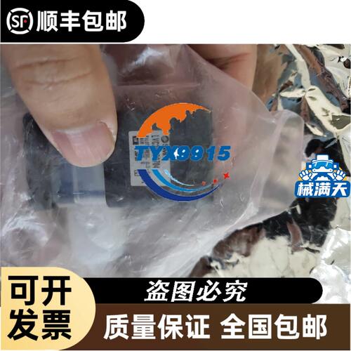 LC1N65M5N交流接触器220V全新2个