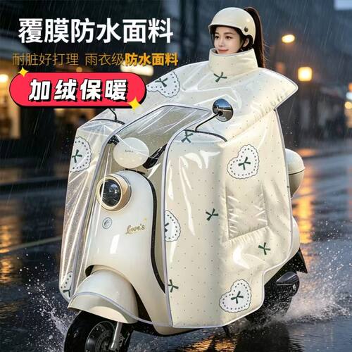 电动车挡风被冬季加绒加厚电瓶