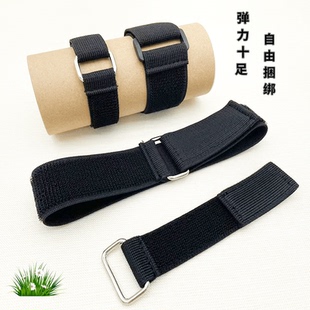 强力自粘子母扣松紧魔术贴捆扎带定制货物固定绑带两人三足绑腿带