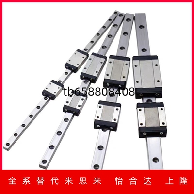 H8H10L40L50L60L70L90L100L130