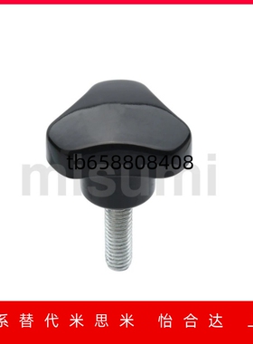 三角型 旋钮把手 C-NSJGF NSJGM5/6/8-10/20/25/30