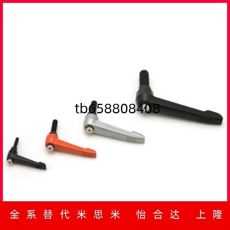 74M5M6M8L16L20L25L32L40L50GEJ