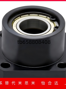 带座轴承BGSBB 6201/6002/6202/6000/6900/6004/6902ZZ-30/40