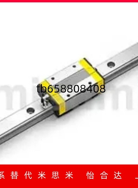 低组装直线导轨C-HL标准滑块C-ELG20-280/20/25-100/E-MLG7