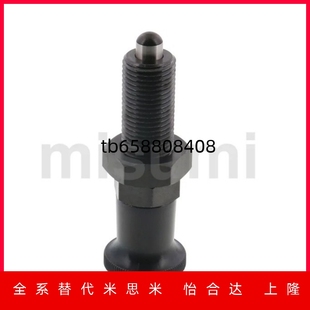 旋钮柱塞螺纹加长型PXAL8分度销SXPAL10拉拔销PXKL12 SXPKL16细牙