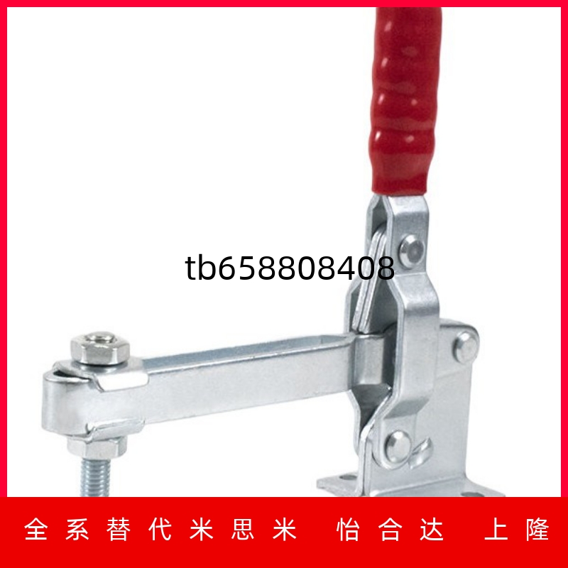 1TCLH123快速夹具夹钳456789
