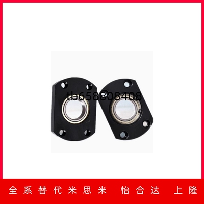 承座BGRNB6001ZZBGSNB6001ZZBG