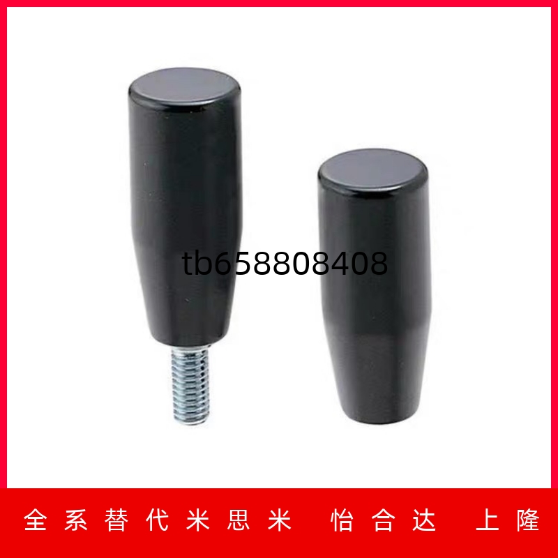 W6GRAM12GRAMSGRAF10GRAFC8GRWS