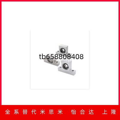 BGHKB6200620162026203628