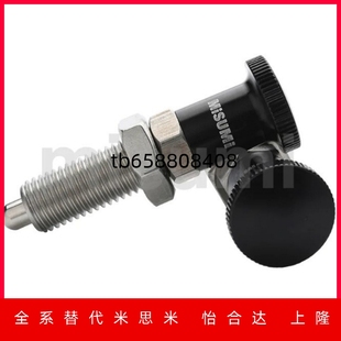 PXKL 16L SXPKL8 加长型复位旋钮柱塞不锈钢分度销细牙E