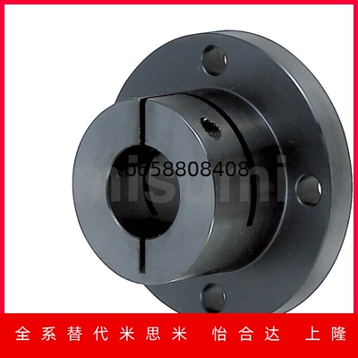 导向轴支座支架型开口型米思米