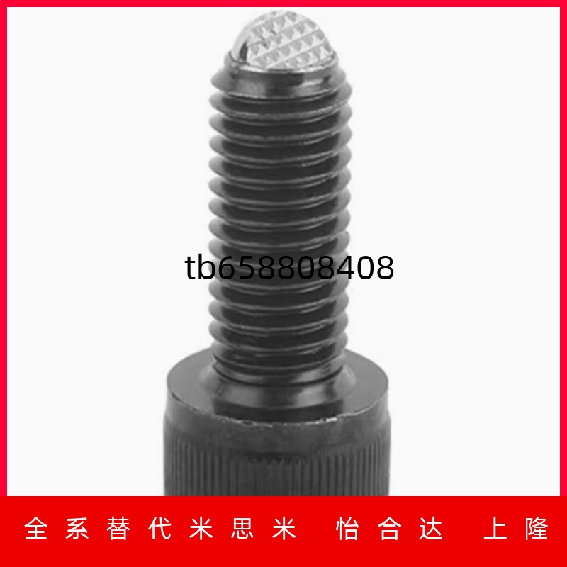 钢珠螺杆PT17C-1025/1230/1650/2