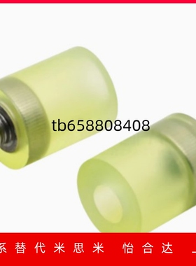 恰合达聚氨酯压块-L10-IOZ15L20L5L230-M4M5M6M8 NBE76-D12D15D20